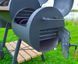 Коптильня Троян-Мега KM08 фото 5